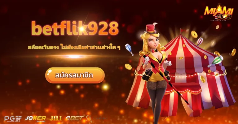 betflik928