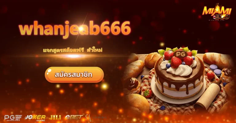 whanjeab666